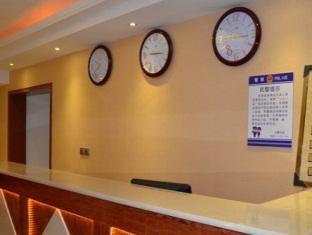 Jiuzhaigou Hyatt Regency Inn Экстерьер фото